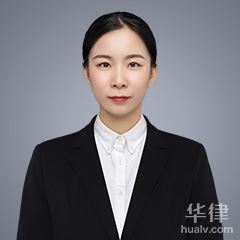 余姚市法律顾问律师-吴冬凌律师