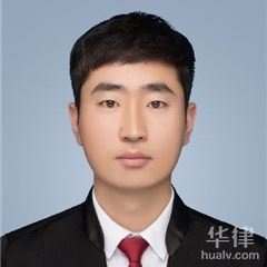 陈巴尔虎旗医疗纠纷律师-魏茂林律师