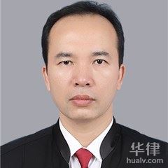 上林县律师-王海光律师