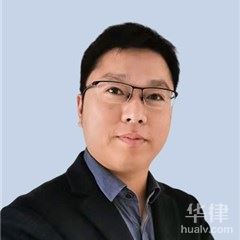 台南市合同纠纷律师-茆海元律师
