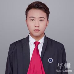 云南工程建筑律师-康林翰律师