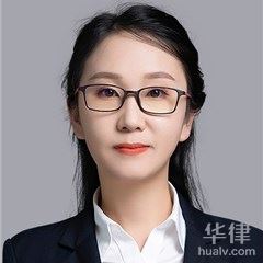 大兴安岭工程建筑律师-张丹律师