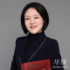 济源市股权纠纷律师-姜亚红律师