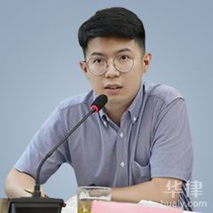 宁波房产纠纷律师-蔡佳豪律师