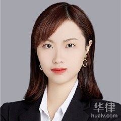 福建公司法律师-林国静律师