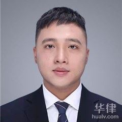 良庆区股权激励在线律师-廖中晖律师