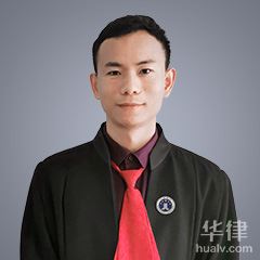 济宁票据律师-赵阳律师