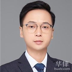 武汉婚姻家庭律师-程景驰律师