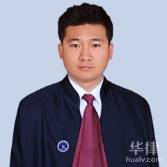 内蒙古保险理赔律师-褚思波律师
