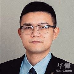 玉林刑事辩护律师-赵星阳律师