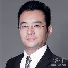 郴州毒品犯罪律师-贾俊亮律师