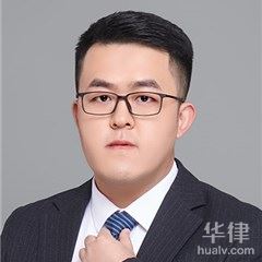 山西合同纠纷律师-刘东明律师