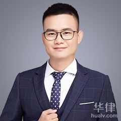 镇远县婚姻家庭律师-张荣环律师