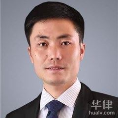 曲水县死刑辩护在线律师-孟泽军律师