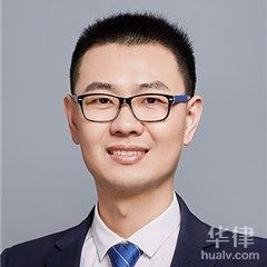 密云区商标律师-王海吉律师
