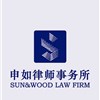 普陀区律师-上海申如律师事务所