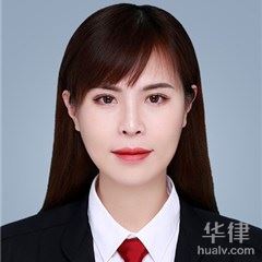 浦北县离婚在线律师-伍艺律师