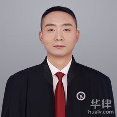 宜宾债权债务律师-刘成群律师