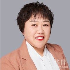 河南旅游律师-赵玉景律师