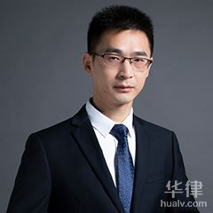 江北区拆迁安置律师-刘小灿律师团队