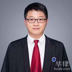 安徽经济犯罪律师-徐越峰律师