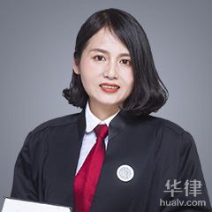 泸溪县刑事辩护律师-吴春花律师