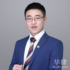 沈北新区侵权律师-李政律师