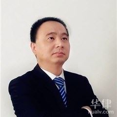 五峰土家族自治县刑事辩护律师-李序勇律师