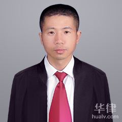 江西交通事故律师-邵新林律师