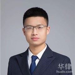 湖口县法律顾问律师-吴饶之律师