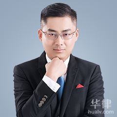 古丈县消费权益在线律师-郭海彬律师