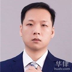 西乡塘区公司法律师-黄帅师律师