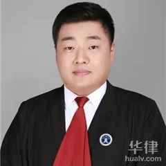 北京离婚律师-宋东生律师
