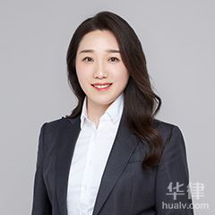 徐州合同纠纷律师-张颖律师