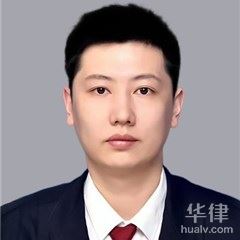 汶川县法律顾问律师-关池海律师