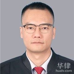 乌尔禾区合同纠纷律师-刘洋律师
