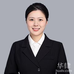 江西交通事故律师-刘雨欣律师