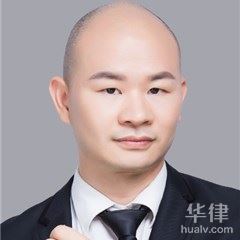 深圳刑事辩护在线律师-钟勇军律师