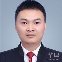 若尔盖县律师-佟文宇律师