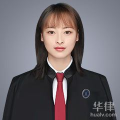 高台县医疗纠纷律师-王丽春律师