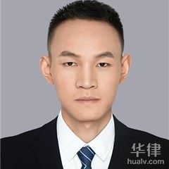 松桃苗族自治县合同纠纷律师-龙沼律师