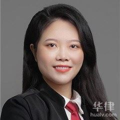 中山法律顾问律师-邓泳怡律师