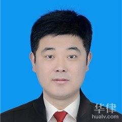 行唐县法律顾问律师-卢海国律师