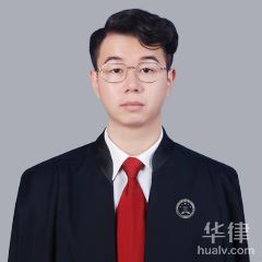 临沧律师-赵国君律师