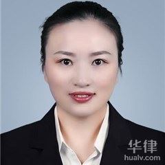 渭滨区劳动纠纷律师-陈旭玲律师