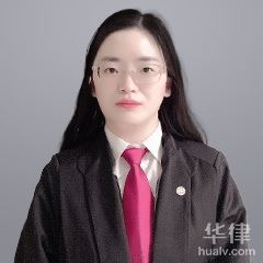 贵阳消费权益律师-黎燚律师