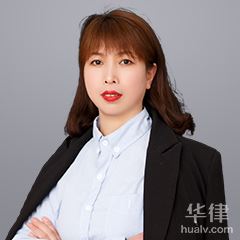 西峡县婚姻家庭律师-王健律师