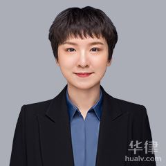 杭州合同纠纷律师-傅春萍律师