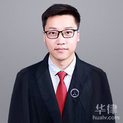 汤阴县债权债务律师-王志飞律师