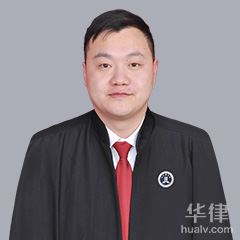 灵璧县刑事辩护律师-解涛律师